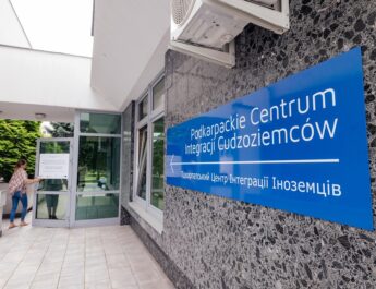 українці у Польщі