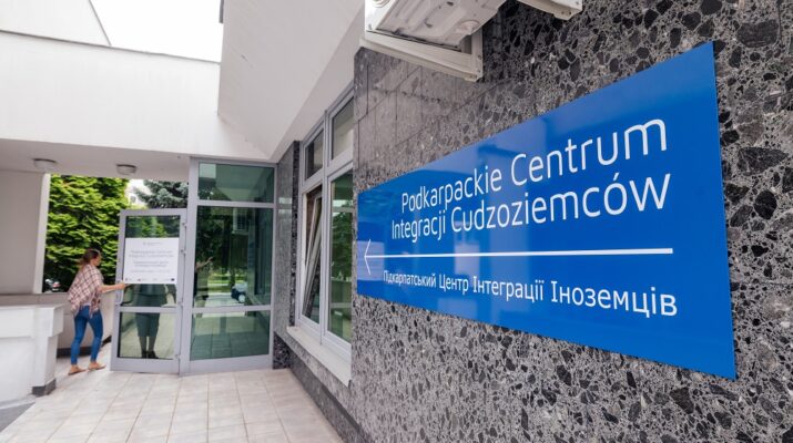 українці у Польщі