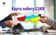 карта побиту CUKR у Польщі для українців