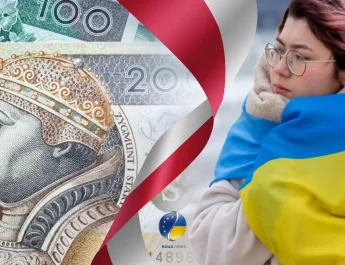 спецзакон Польщі про українців