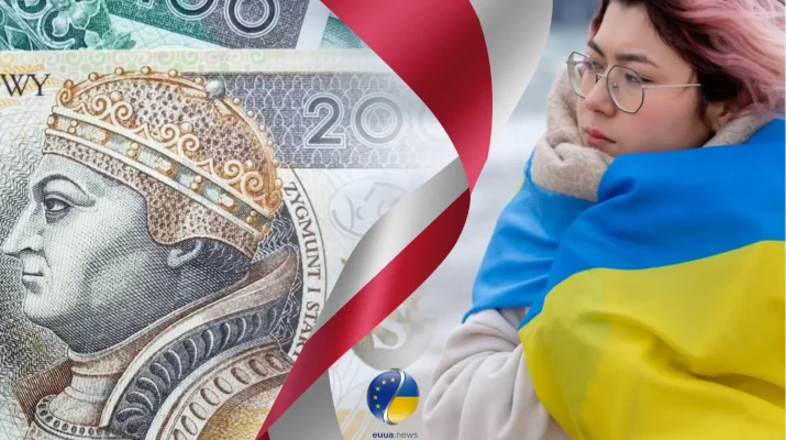 спецзакон Польщі про українців